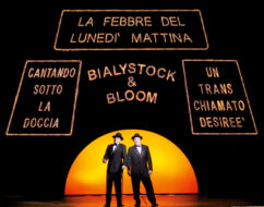 THE PRODUCERS edizione 2005/06
<br>Foto di Antonio Agostini